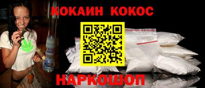 мяу мяу мука Коммунар