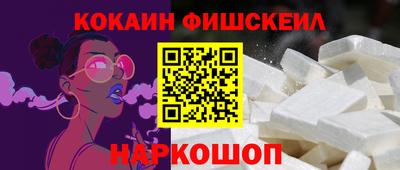 прущий лед Конаково