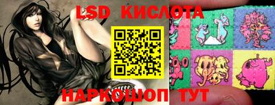 прущий лед Конаково