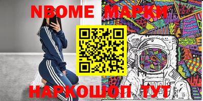 мяу мяу мука Коммунар