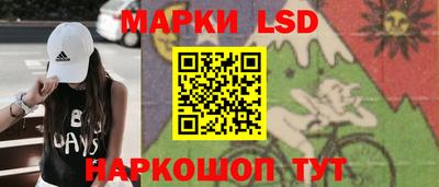 винт Комсомольск-на-Амуре
