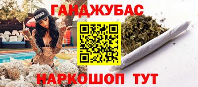 винт Комсомольск-на-Амуре