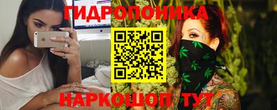 мяу мяу мука Коммунар