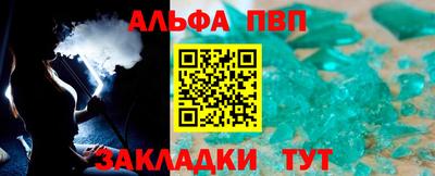 мяу мяу мука Коммунар
