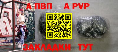 мяу мяу мука Коммунар