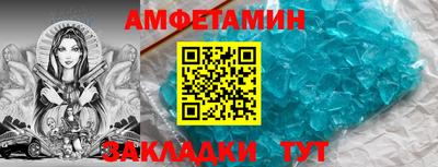 мяу мяу мука Коммунар