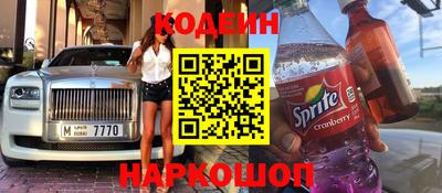 прущий лед Конаково