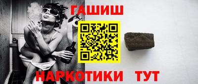 прущий лед Конаково