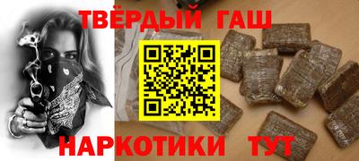 мяу мяу мука Коммунар